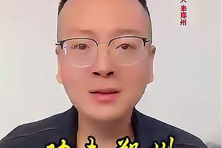雷竞技app官