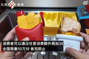 梅西社媒晒视察工厂视频，宣布将在6月推出新款运动饮料